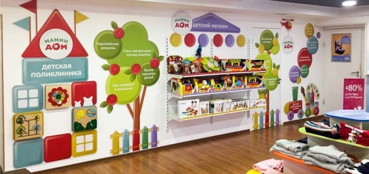 The Hidden Mystery Behind приборы для настройки релейной защиты