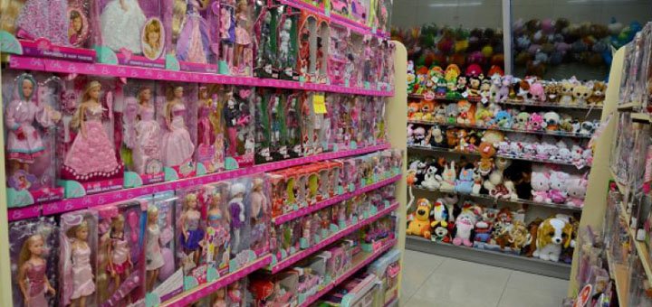 Discount best sale toy warehouse